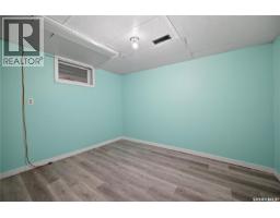 300 Osler Street, Regina, SK S4R1V6 Photo 28