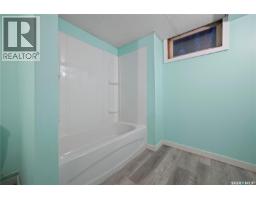 300 Osler Street, Regina, SK S4R1V6 Photo 29