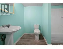 300 Osler Street, Regina, SK S4R1V6 Photo 30
