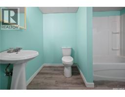 300 Osler Street, Regina, SK S4R1V6 Photo 31