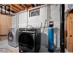 300 Osler Street, Regina, SK S4R1V6 Photo 34