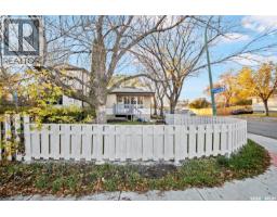300 Osler Street, Regina, SK S4R1V6 Photo 36