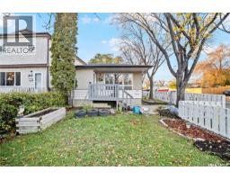 300 Osler Street, Regina, SK S4R1V6 Photo 37