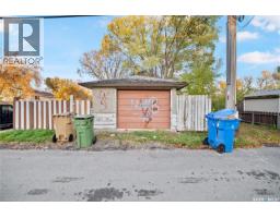 300 Osler Street, Regina, SK S4R1V6 Photo 39