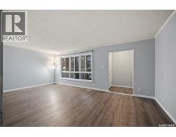 4pc Bathroom - 300 Osler Street, Regina, SK S4R1V6 Photo 8