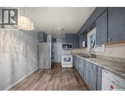 Bedroom - 300 Osler Street, Regina, SK S4R1V6 Photo 9