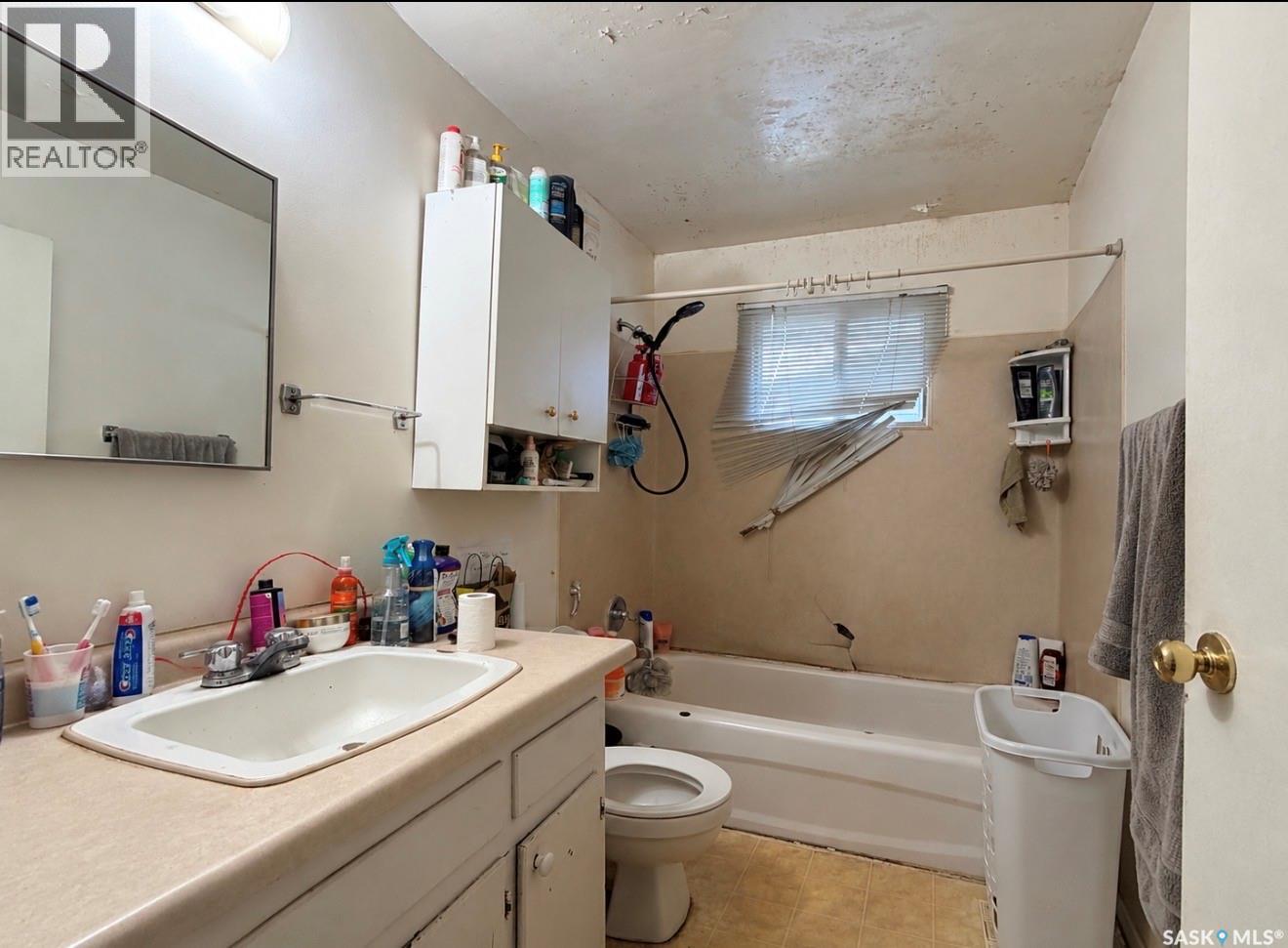 446 Douglas CRESCENT, Saskatoon — photo 12