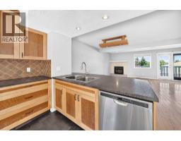 2pc Bathroom - 3, 24 Cascade Place, Cochrane, AB T4C0G6 Photo 10
