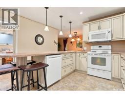 307 Broadway Street, Sedley, SK S0G4K0 Photo 12
