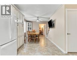 307 Broadway Street, Sedley, SK S0G4K0 Photo 14