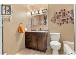 307 Broadway Street, Sedley, SK S0G4K0 Photo 22