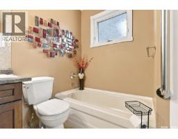 307 Broadway Street, Sedley, SK S0G4K0 Photo 23