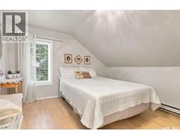 307 Broadway Street, Sedley, SK S0G4K0 Photo 35