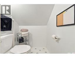 307 Broadway Street, Sedley, SK S0G4K0 Photo 36