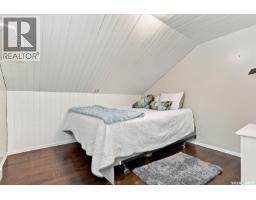 307 Broadway Street, Sedley, SK S0G4K0 Photo 37