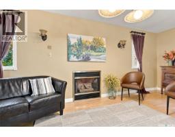 4pc Bathroom - 307 Broadway Street, Sedley, SK S0G4K0 Photo 6