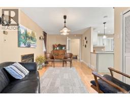 Laundry room - 307 Broadway Street, Sedley, SK S0G4K0 Photo 7