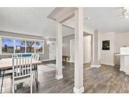 Utility room - 5312 101 Av Nw, Edmonton, AB T6A0G8 Photo 11
