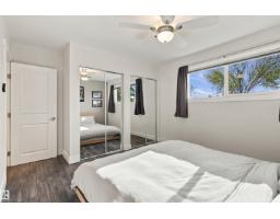 5312 101 Av Nw, Edmonton, AB T6A0G8 Photo 19