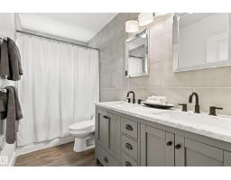5312 101 Av Nw, Edmonton, AB T6A0G8 Photo 22