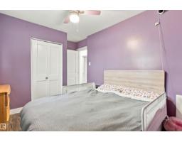 5312 101 Av Nw, Edmonton, AB T6A0G8 Photo 24
