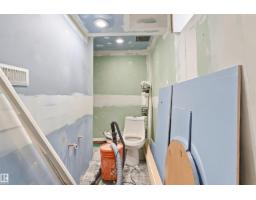 5312 101 Av Nw, Edmonton, AB T6A0G8 Photo 39
