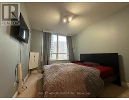 1017 - 15 Northtown Way, Toronto, ON M2N7A2 Photo 15