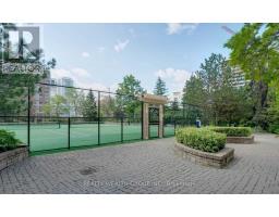 1017 - 15 Northtown Way, Toronto, ON M2N7A2 Photo 29