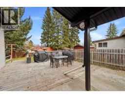 Primary Bedroom - 5320 57 Avenue, Rocky Mountain House, AB T4T1M7 Photo 7