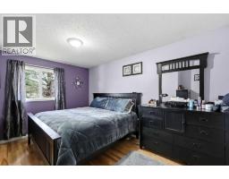 5320 57 Avenue, Rocky Mountain House, AB T4T1M7 Photo 21