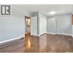 1906 St Charles Avenue, Saskatoon, SK S7M0N8 Photo 17