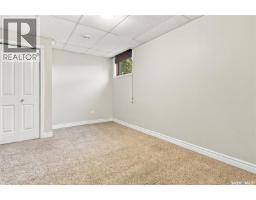 1906 St Charles Avenue, Saskatoon, SK S7M0N8 Photo 31