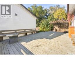1906 St Charles Avenue, Saskatoon, SK S7M0N8 Photo 35