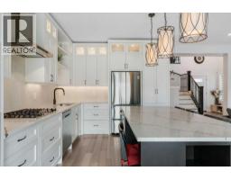 Furnace - 143 Cranfield Circle Se, Calgary, AB T3M1H1 Photo 14