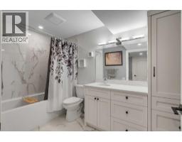 143 Cranfield Circle Se, Calgary, AB T3M1H1 Photo 45