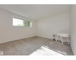 22 Falcon Cr, St  Albert, AB T8N1T9 Photo 47