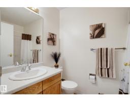 #407 18020 95 Av Nw, Edmonton, AB T5T6B2 Photo 13