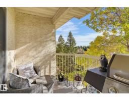 #407 18020 95 Av Nw, Edmonton, AB T5T6B2 Photo 16