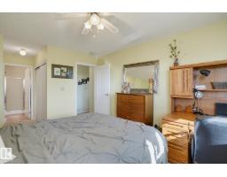 #407 18020 95 Av Nw, Edmonton, AB T5T6B2 Photo 9