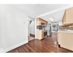 246 Grandin Vg, St  Albert, AB T8N2J3 Photo 12