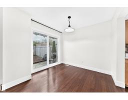 246 Grandin Vg, St  Albert, AB T8N2J3 Photo 14