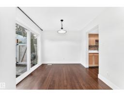 246 Grandin Vg, St  Albert, AB T8N2J3 Photo 15