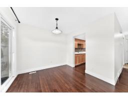 246 Grandin Vg, St  Albert, AB T8N2J3 Photo 17