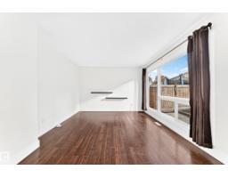 246 Grandin Vg, St  Albert, AB T8N2J3 Photo 19