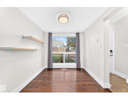 246 Grandin Vg, St  Albert, AB T8N2J3 Photo 23