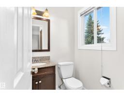 246 Grandin Vg, St  Albert, AB T8N2J3 Photo 34