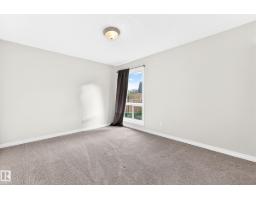 246 Grandin Vg, St  Albert, AB T8N2J3 Photo 37