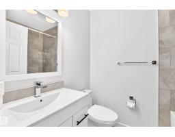 246 Grandin Vg, St  Albert, AB T8N2J3 Photo 43