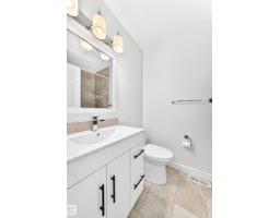 246 Grandin Vg, St  Albert, AB T8N2J3 Photo 44