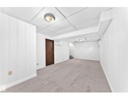 246 Grandin Vg, St  Albert, AB T8N2J3 Photo 47